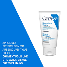CERAVE BAUME HYDRATANT PS 50ML